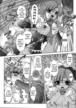 Page 13 of Reizoku Ningyou Aika