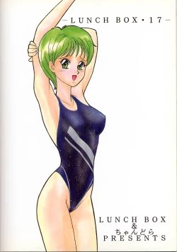 Page 42 of Lunch Time 5