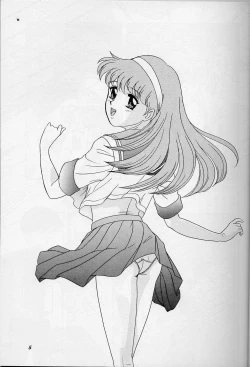 Page 4 of Lunch Time 5