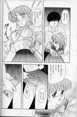 Page 7 of Lunch Time 5