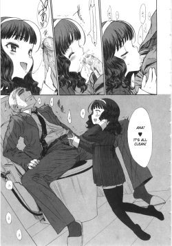 Page 11 of Katei Houmon.