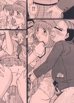 Page 2 of Saraba LIBIDO