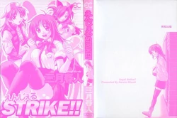 Page 3 of Angel Strike