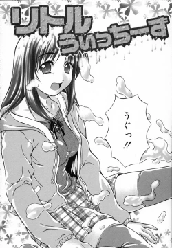 Page 5 of Angel Strike