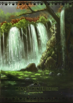 Page 22 of Seiryou Kaikin