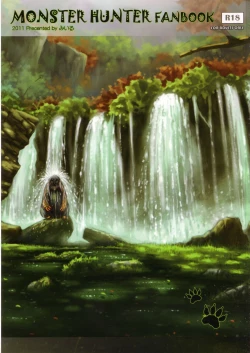 Page 2 of Seiryou Kaikin