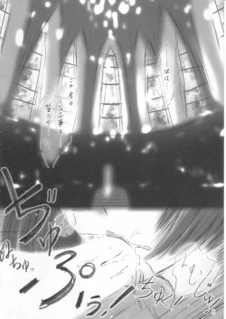 Page 7 of Naka OK Plus