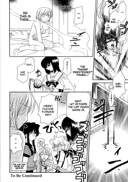 Page 16 of Ultra Sword Chapter 03