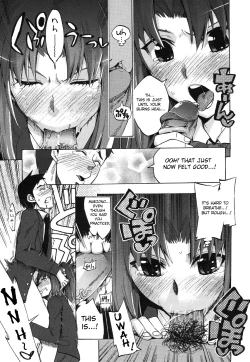 Page 13 of Chinsay! Akusay! G-fuzen!