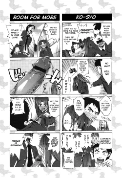 Page 5 of Chinsay! Akusay! G-fuzen!