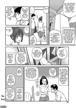 Page 79 of 33 Sai Midarazuma | 33 Year Old Lusty Housewife