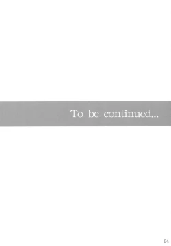 Page 23 of D&D6 DRAG&DROP6