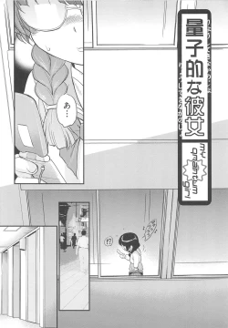 Page 111 of JS Kikaku - JS Standards