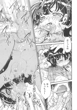 Page 132 of JS Kikaku - JS Standards