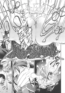 Page 142 of JS Kikaku - JS Standards