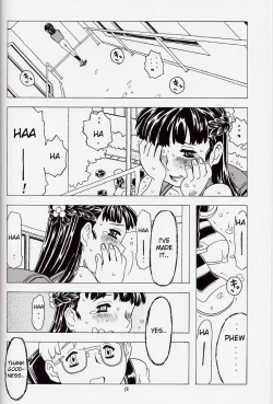 Page 18 of Karatobu Orikou 6 | Soratobu Orikou 6