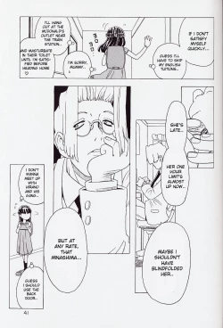 Page 41 of Karatobu Orikou 6 | Soratobu Orikou 6