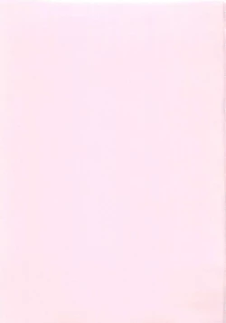 Page 4 of Mayu Sensei wa H de Komaru!!