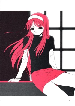 Page 37 of Kurenai Red