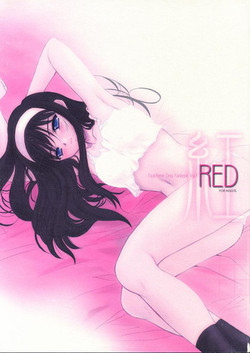 Download Kurenai Red