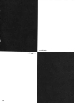 Page 20 of NA.NA.KA.O