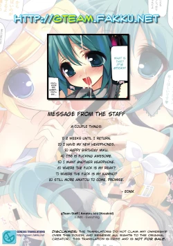 Page 9 of Amatou Ichi