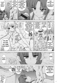 Page 17 of AsamaENG-