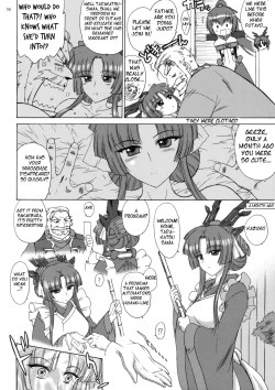 Page 18 of AsamaENG-