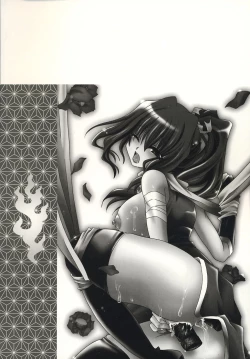 Page 4 of Inzan!! Torawareta Kunoichi to Himegumi