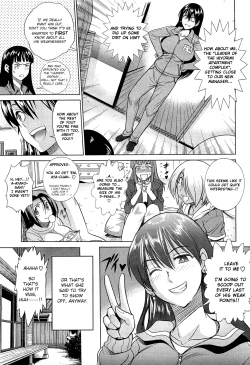 Page 7 of Motenai Girls Ch 2