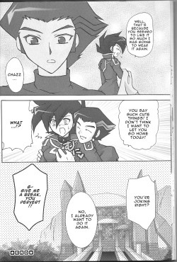 Page 16 of Renai Battle