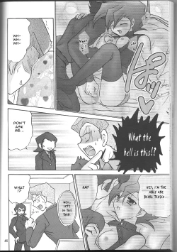 Page 43 of Renai Battle