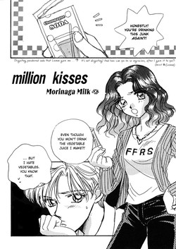 Download Million Kisses
