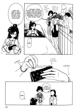 Page 127 of Colorful Moon 8