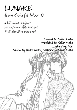 Page 84 of Colorful Moon 8