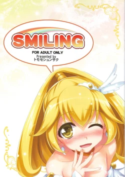 Page 2 of SMILING