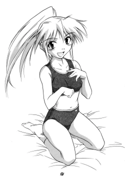 Page 28 of Kimi no Mune ni Daka Retai