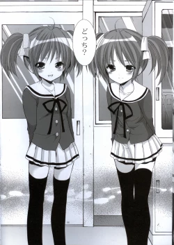 Page 5 of Yousei no Tawamure