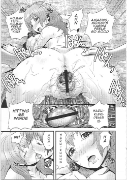 Page 21 of Mama Manzoku | Mama's satisfaction