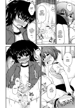 Page 109 of Kirakira Shingakki