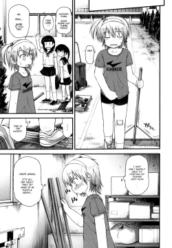 Page 116 of Kirakira Shingakki