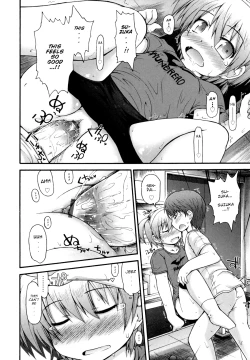 Page 125 of Kirakira Shingakki