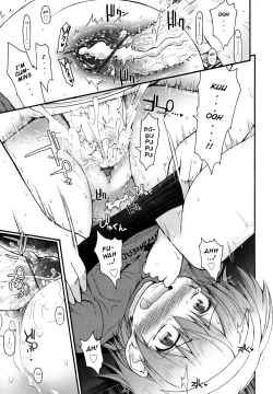 Page 128 of Kirakira Shingakki