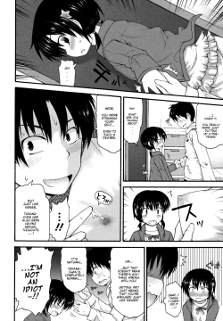 Page 191 of Kirakira Shingakki