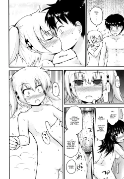 Page 47 of Kirakira Shingakki