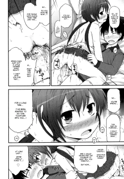 Page 63 of Kirakira Shingakki