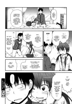 Page 69 of Kirakira Shingakki