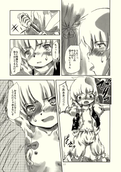 Page 16 of Black Religion