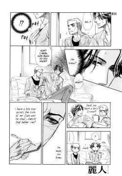 Page 29 of Jouzetsuna Yubi