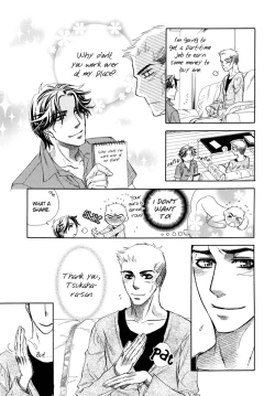 Page 42 of Jouzetsuna Yubi